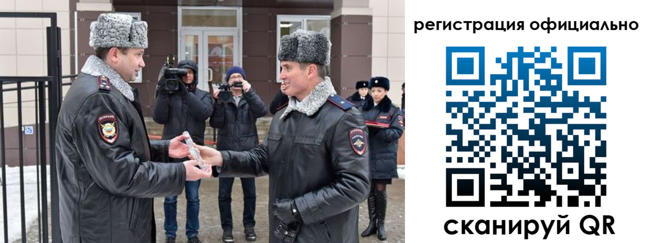 прописка паспорт в Порхове